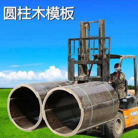 襄阳市异形木模板圆柱模板 - 排名